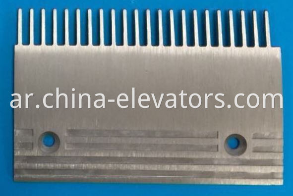 Aluminum Comb for KONE Escalators KM5130668H01